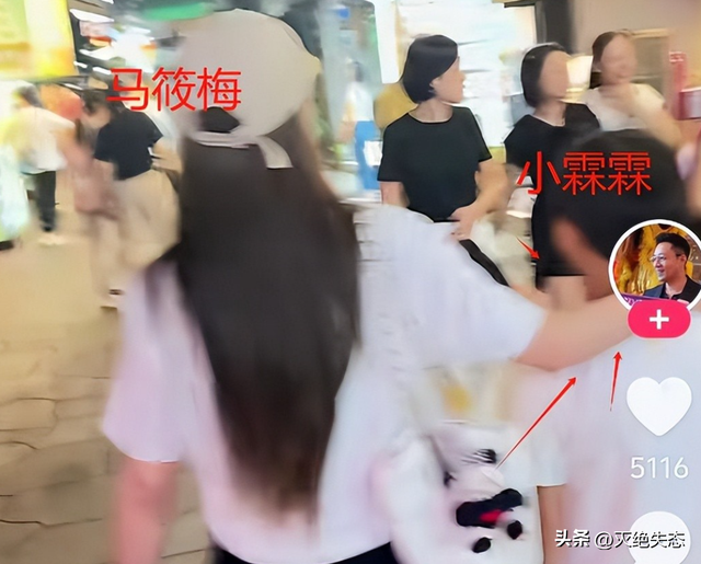 彻底闹掰！马筱梅首谈大S，回应孩子北京上学，撕碎了S家“体面”