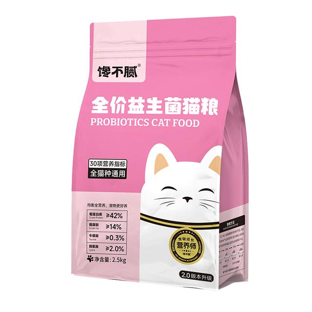 哪个猫粮性价比高？这几款省钱还能满足猫咪需求
