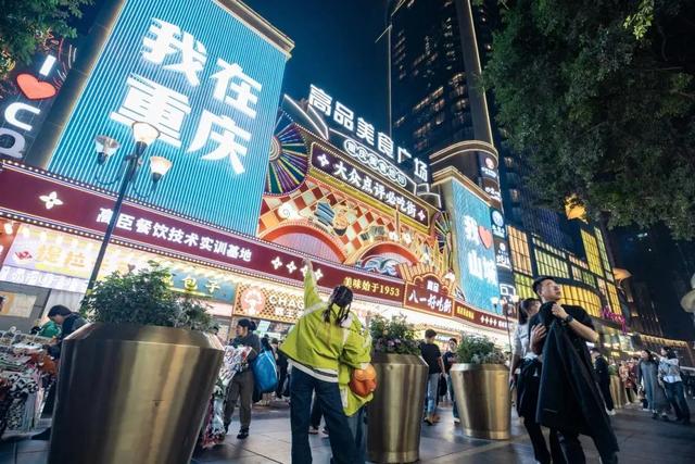 渝中VS九龙坡,“渝超”B面的PK你站谁?