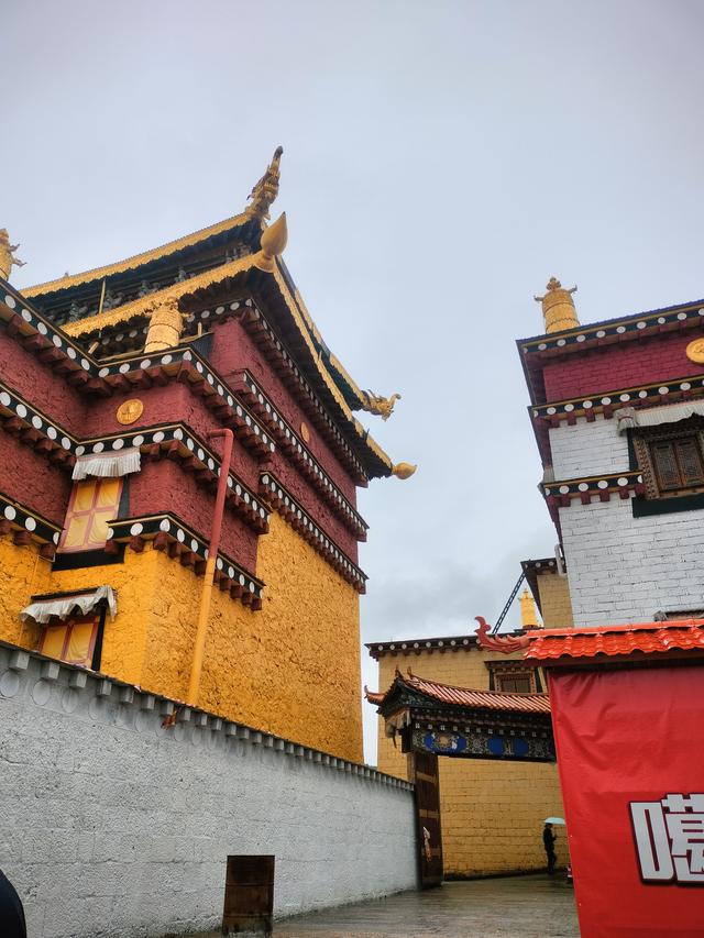 梦幻云南（七）：香格里拉、松赞林寺、独克宗古城篇