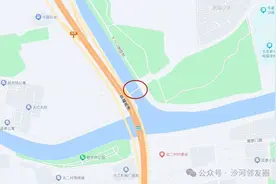 东沙河步行桥计划拆除，原址改造升级新建景观桥！效果图来了图片