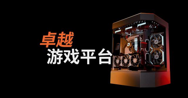 全面装机，微星AMD主板装机精选：X870E暗黑、B850M迫击炮领衔