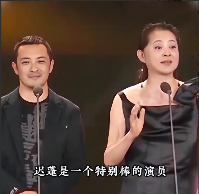 原来他是迟蓬丈夫，难怪66岁能出演《生万物》，有个好丈夫太重要