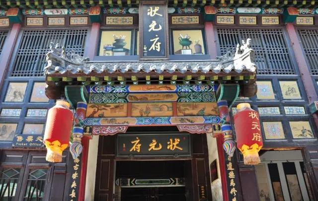 周村古城故事多