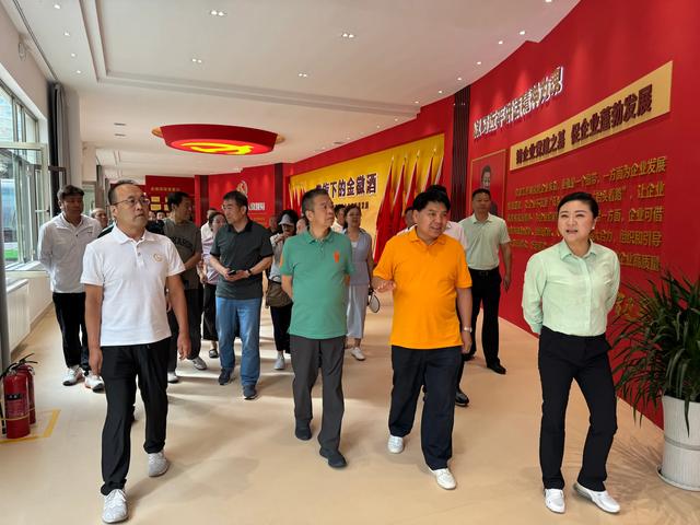 金徽酒正能量：生态酿造·文化体验/陕西旅游饭店协会赴金徽酒厂