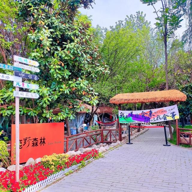 全部免费 | 西安周边5个露营玩水宝藏地~