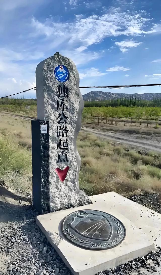为啥有人说独库公路就是个坑？开10多个小时一片荒凉，哪里美了？