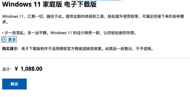 上门维修变打劫！30元修电脑的活收费2700，宰客培训潜规则曝光
