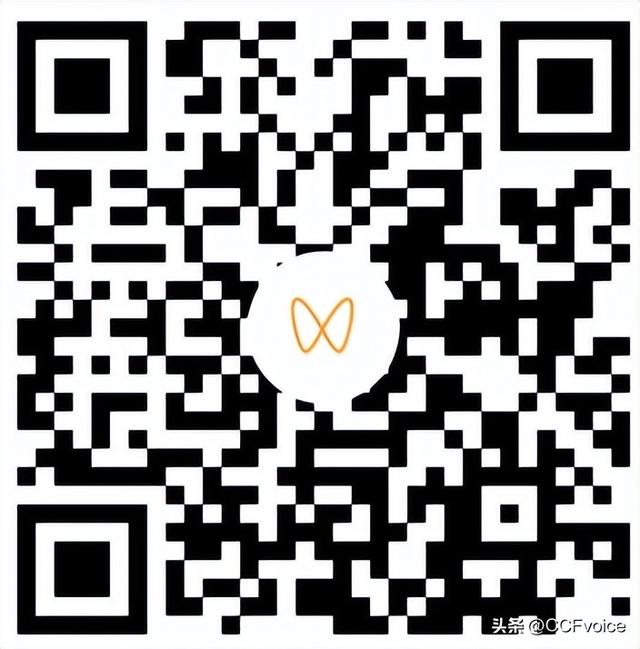 立即关注丨两支CCF产学合作基金申报截止还剩7天
