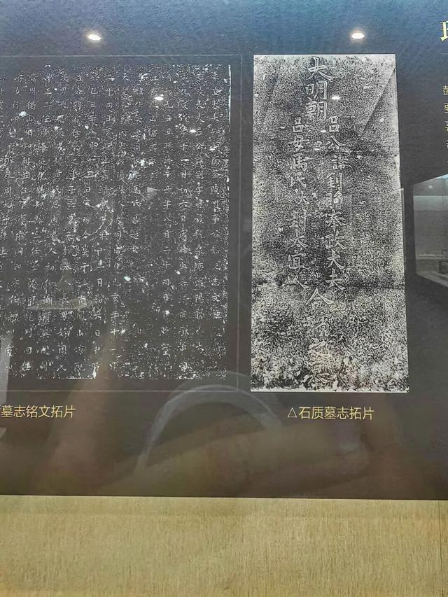 灌阳博物馆：明朝时期文物