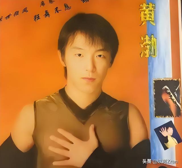 钱再多有什么用？51岁百亿影帝黄渤如今的现状，给所有人提了个醒