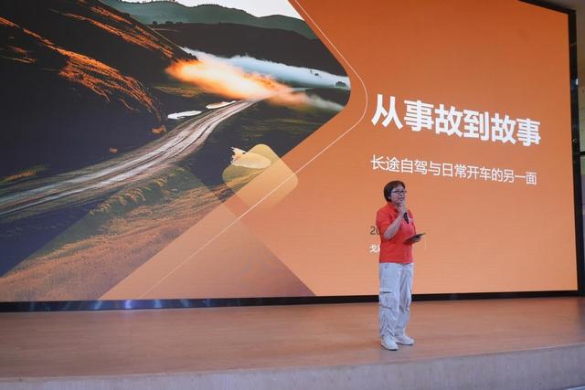 丈量三万八千公里，只为把边境的故事带回深圳