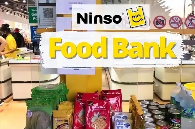 联邦停摆，使SNAP断供食品，银行遇抢购潮让千万家庭陷饥饿！