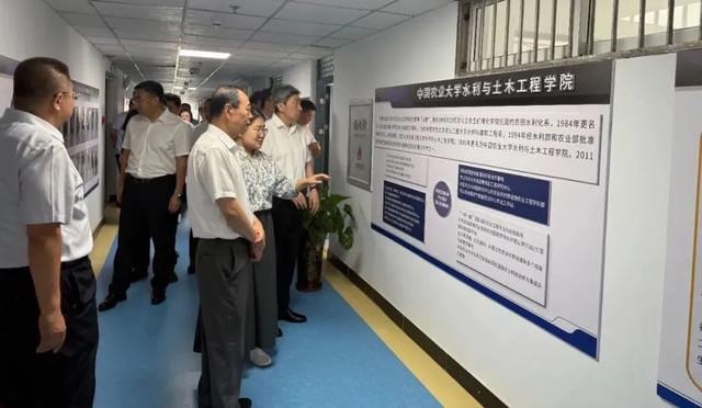 中国工程院康红普院士考察调研“中国农业大学设施农业科技小院”