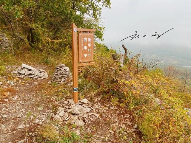 实拍延吉帽儿山“奇观”：石头被整齐堆叠起来，背后原因却成谜？