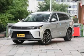 2024款问界M7没有车内220V插座并非政策不允许图片