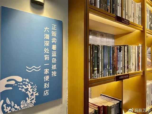 中秋国庆去哪玩？来万宁寻找那种自由放空的感觉！
