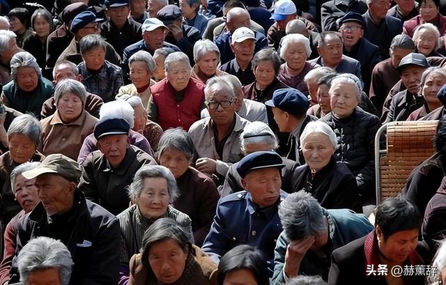 中国将迎人口死亡高峰！22年1041万，23年1100万，去年死亡多少？