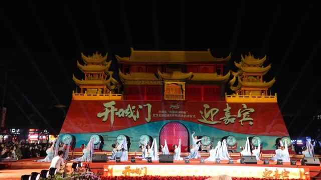 兴庆区双节文旅盛宴启幕 古今交融 燃动银川老城