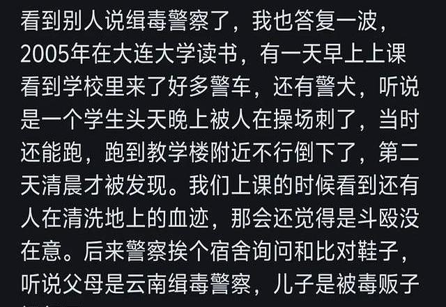 世界上真的存在职业杀手吗？网友：穿的差点就是农民工