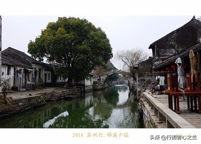 江南古镇行游影记（40）—锦溪古镇（七）