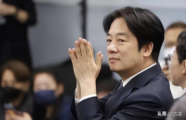 赖清德连夜发表讲话，罕见认错，特朗普不敢吭声，大陆真沉得住气