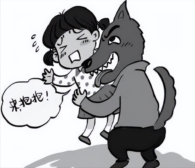 张信哲演唱会猥亵后续：知情人曝光现场视频，令人恶心的一幕上演