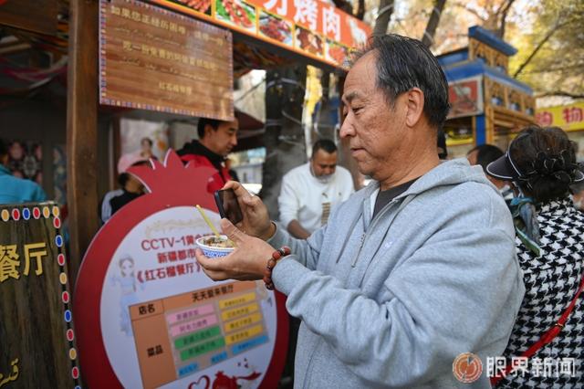 沉浸式打卡“红石榴”同款！这份乌鲁木齐Citywalk攻略，带你解锁剧中美食与烟火气