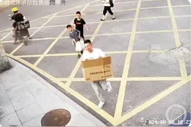 父子三人买奶茶投喂消防员 “蓝朋友”邀他们体验生活图片