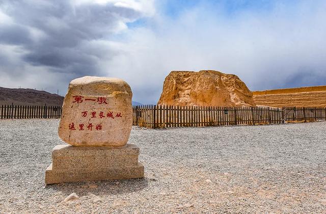 【寻迹甘肃 向往之旅】嘉峪雄关 戈壁明珠