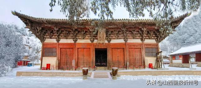 来山西，多留一天给忻州