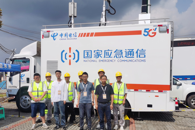 中国电信毕节分公司：满格信号护航火把狂欢，数智之力连接民族风情