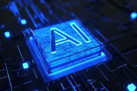 美国科技战再出招，禁止AI算力芯片出口中国，甚至包括4090显卡！图片