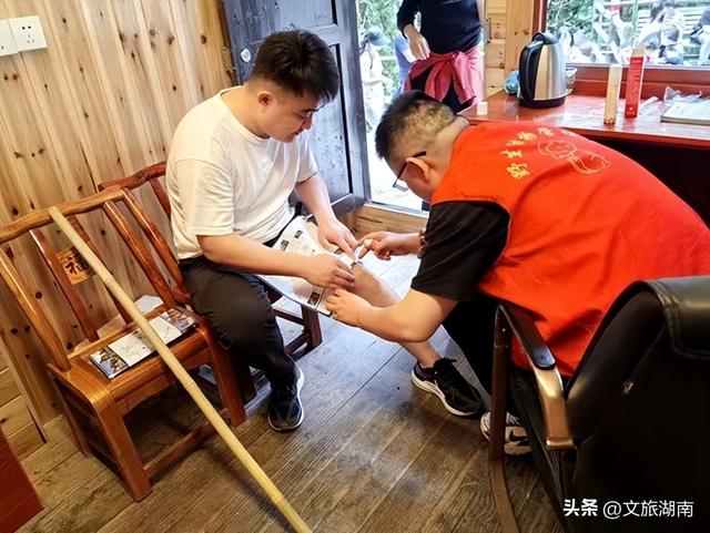 逆势增长 24.7%，全球游客为何偏爱湖南这片山水？