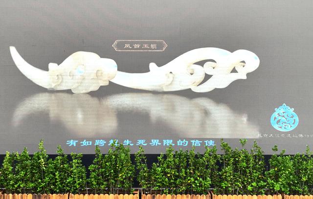 西汉墓址·大葆台遗址博物馆·北京