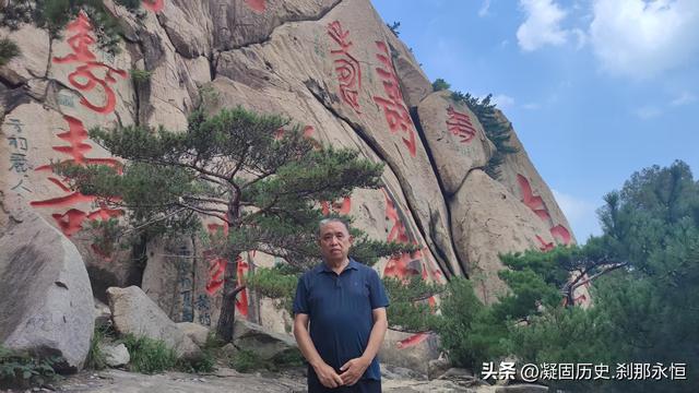 秋游青岛崂山——2025年8月17日至21日照片全记录