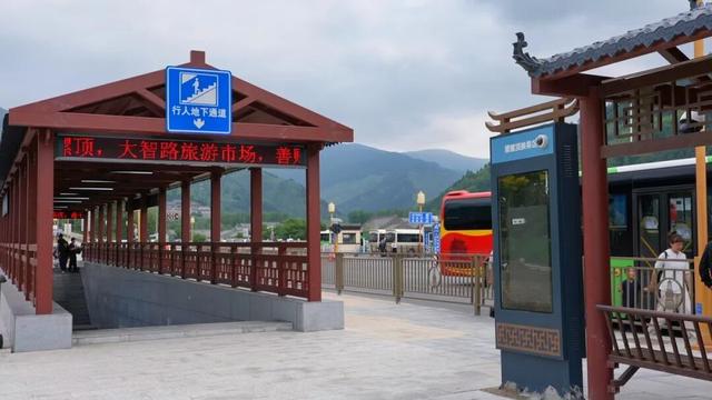 五台山景区，再创新高！