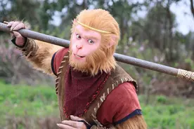 孙悟空是哪个朝代出生的猴？答案当然不是唐朝图片