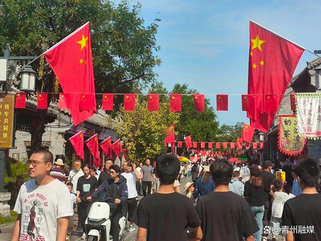 青州古城国庆、中秋双节假期活动圆满收官！