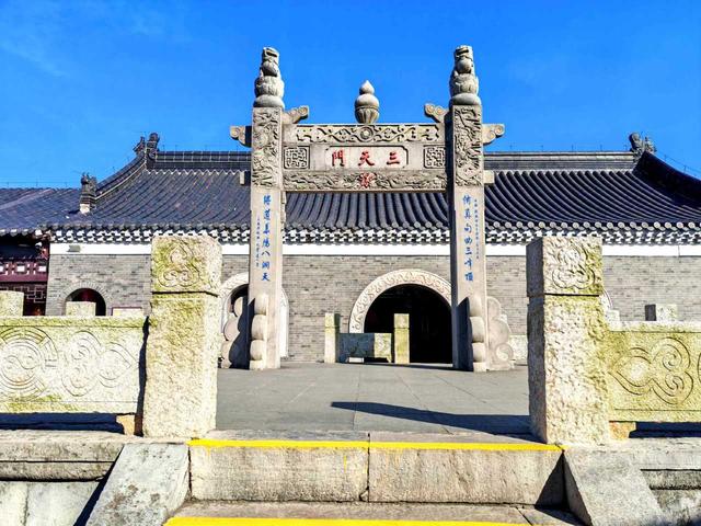 天下第八洞天——茅山九霄万福宫