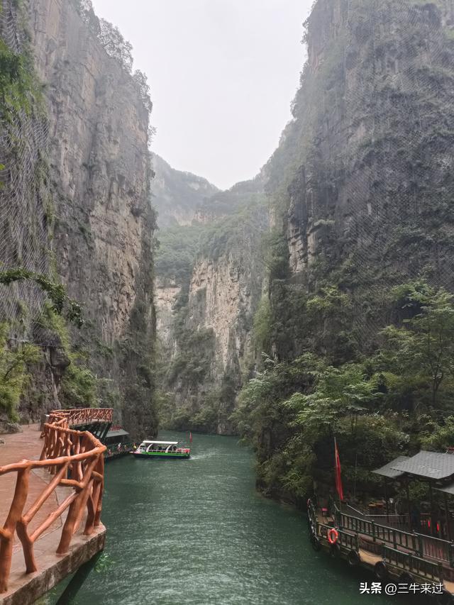 无为在歧路，壶关林州大名府2