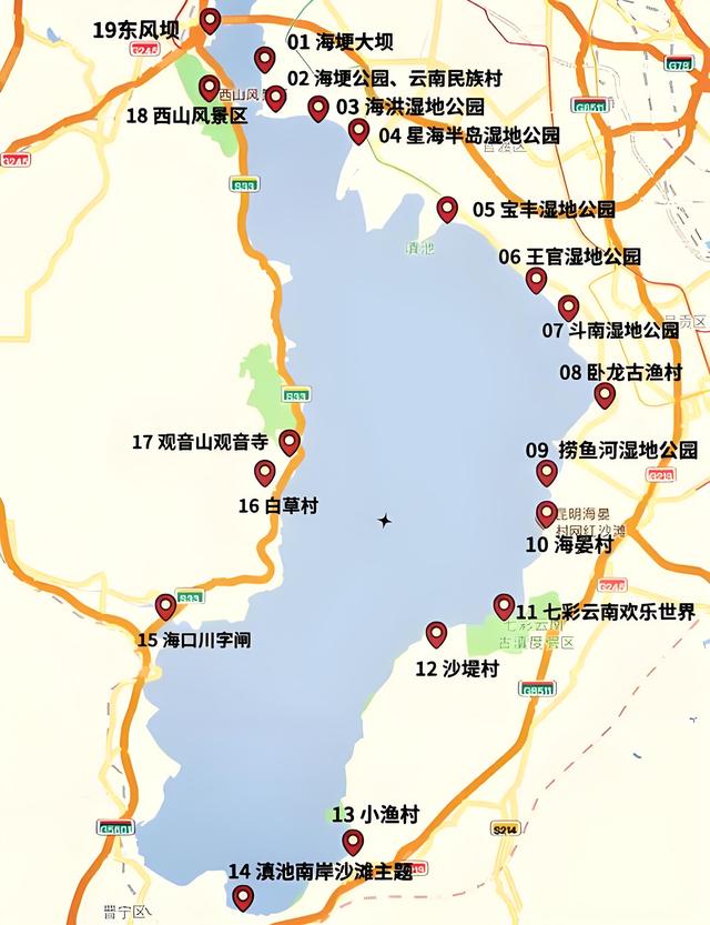 云南“三明珠”：池浊，洱海忧，抚仙湖为何清如许？