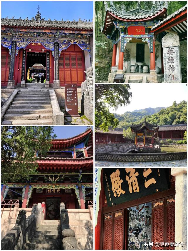 汉中深度游指南：历史、山水与熊猫的盛宴