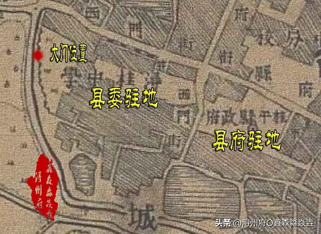 桂平人文：一处历史遗迹的修复——体现了全面复兴传统文化的国策