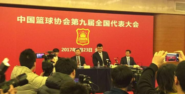 4亿换一个梦，“辞职”篮协主席的姚明，已经走上了另一条路