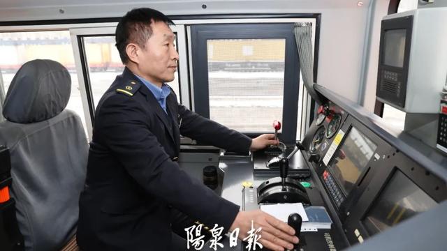 从太行山到中欧！阳泉，正在重新定义“通达”
