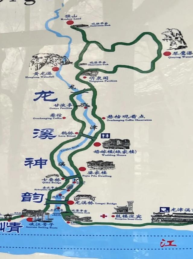 湖北宜昌三峡人家景区,怎么玩?