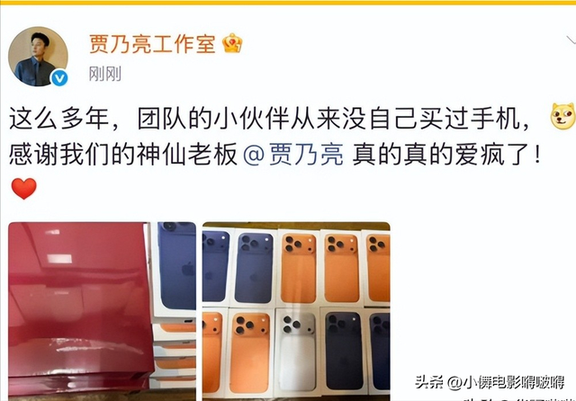 浴缸陪睡、跪地服务	、洗内裤擦马桶，给明星当员工有多难
