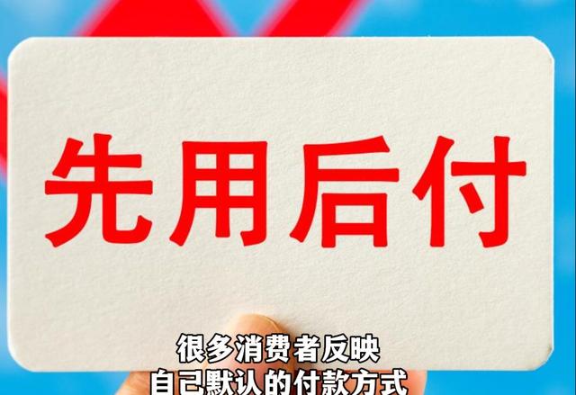 为什么超市的扫码枪，不需要输入密码就能把钱扫走？早了解不吃亏