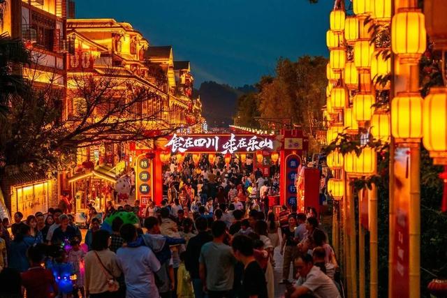 乐山文旅“124”战略再造世界级名片，未来三年剑指“三大倍增”